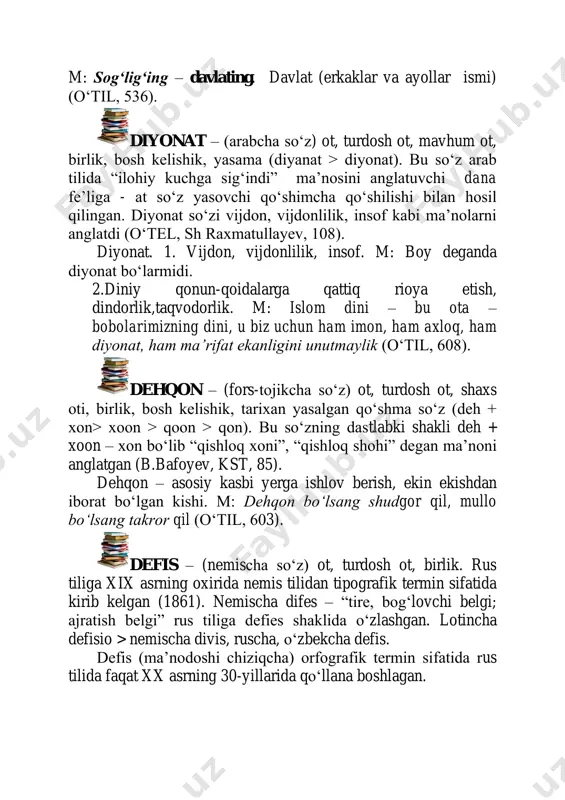 zlashgan. lotincha defisio > nemischa divis, ruscha, o‘zbekcha defis. defis (ma’nodoshi chiziqcha) orfografik termin sifatida rus tilida faqat xx asrning 30-yillarida qo‘llana boshlagan. dengiz – (turkiycha soʻz), ot, turdosh ot, aniq ot, birlik, bosh kelishik, yasama (ten + iz = teniz > tengiz > dengiz). bu ot qadimgi turkiy tilda tingiz, teniz tarzida talaffuz qilingan. “devoni lugʻatit turk” asarida teng sоʻzi “kоʻl” ma’nosini anglatishi aytilgan. shunga kоʻra, tengiz sоʻzi ten sоʻziga “kоʻp”,”mоʻl” ma’nosini ifodalovchi -iz qоʻshimchasining qоʻshilishidan hosil bоʻlgan. keyinchalik boshlanishidagi t undoshi d undoshiga almashgan (dlt,iii, 374). dengiz. 1. okeanning quruqlikka tutashgan yoki quruqlikka yorib kirgan bоʻlagi, okeanning quruqlik, yoki orol, yoki yarim orollar bilan ajralgan qismi. m: orol va yarimorollar okeanni ayrim qismlarga bоʻlib yuborgan, bu qismlar dengizlar, deb ataladi. 2. keng maydonni egallagan va dengizga qiyos qilingan sun’iy suv havzasi. m: chorvoq dengizi xuddi uzukka qоʻyilgan moviy kоʻzga оʻxshab, yashnab kоʻrinadi. 3.kоʻchma ma’no. juda katta uyum , …