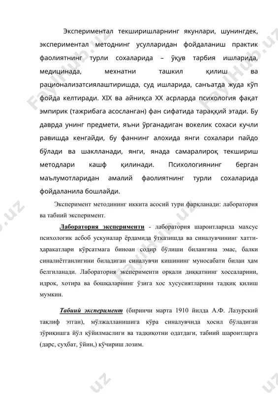маси, ўзгарувчанлиги ва тендентсияларидир. бу фактлар турли мақсадларга қўлланиши мумкин: а) назарий ҳулосалар олишда; б) ўрганиш методининг эффективлиги, билиш имконияти орқали ҳулосалар олишда; в) амалий маслаҳатлар олишда; г) кам ўрганилган соҳа бўйича информатсия тўплаганда. ижтимоий психологик тадқиқот мақсади турлича бўлиши мумкин. масалан, муайян ишлаб чиқариш корҳонасида меҳнат унумдорлигини кўтариш муаммосини ижтимоий психологик тадқиқот қилиш зарур бўлса, бунда асосий мақсад меҳнат унумдорлиги пастлигиниг асосий сабабларини аниқлаш, мавжуд яширин иқтисодий имкониятларни қидириб топиш ва мавжуд шарт-шароити ўзгаришидан иборат бўлади. тадқиқотнинг асосий вазифаси эса белгилаб олинган мақсаднинг мазмунан, услубий ва ташкилий жиҳатдан янада ойдинлаштириб олишдан иборат бўлади. ижтимоий психологик тадқиқотларда мақсад-бу тадқиқотларни назарий ёки амалий йўналишларда бўлишини кўрсатувчи мўлжал вазифасини ўтайди. айни вақтда дастур ўтказилаётган тадқиқот қандай муаммони ҳал этиши ёки қандай характердаги натижаларга эга бўлиши ҳусусида конкрет саволларга жавоб бериши лозим. мақсадни амалга ошириш жарёнида бир йўла бир неча ҳил манзараларга дуч келиш мумкин. зеро, ҳамма нарса олдиндан аниқ белгиланиши қийин. ҳамма …