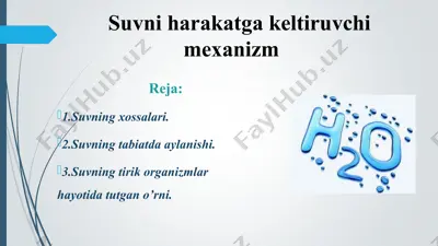 suvni harakatga keltiruvchi mexanizm — PPT