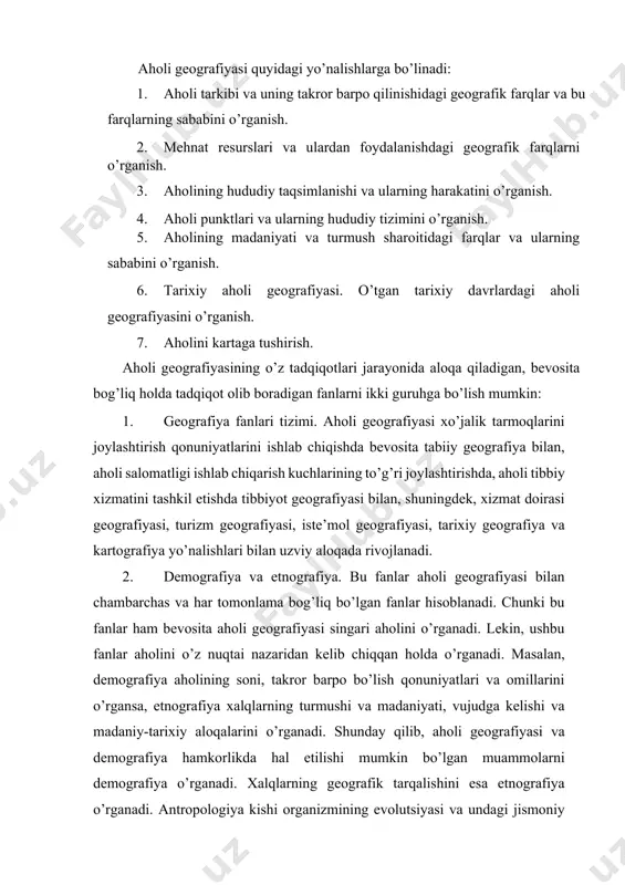 lashish xususiyatlarini o’rganishda esa iqtisod fani bilan bog’lanadi. aholini dastlabki ro’yxatga olish, qadimgi gretsiya, vavilon, mesopatamiya, rim, xitoy, yaponiya va misrda o’tkazilgan. lekin bu aholi ro’yxatlarini o’tkazishdan maqsad aholidan soliq yig’ish, ya’ni boj olish hamda harbiy yurishlar uchun erkaklar sonini aniqlash bo’lgan. shuning uchun ham faqat erkaklar ro’yxatga olingan. chunki u paytlarda oilada, jamiyatda erkakning iqtisodiy o’rni yuqori bo’lgan va soliq to’lashda faqat erkaklar qatnashgan, xolos. eng qadimgi aholi ro’yxatlari (senzi) eramizdan oldingi vi asrda qadimgi rimda imperator servi davrida o’tkazilgan. bu aholi ro’yxatlari 510 yillardan boshlab, har 5 yilda muntazam o’tkazilib turgan. unda oila boshliqlari o’zi haqida, shu bilan birga, oila a’zolari va mol-mulklari haqida ma’lumot berganlar. feodalizm davrida esa kichik-kichik davlatlar paydo bo’lishi, ularning parchalanishi natijasida aholining muntazam ro’yxati o’tkazilmagan. faqat alohida sharoitlarda, ba’zan, yoppasiga tarqalgan epidemiyalardan, urushlardan keyin qancha aholi qolganligini bilish maqsadida aholi ro’yxatga olingan. xviii asrning o’rtalarida milliy davlatlarning paydo bo’lishi, kapitalistik munosabatlarning rivojlanishi bilan …