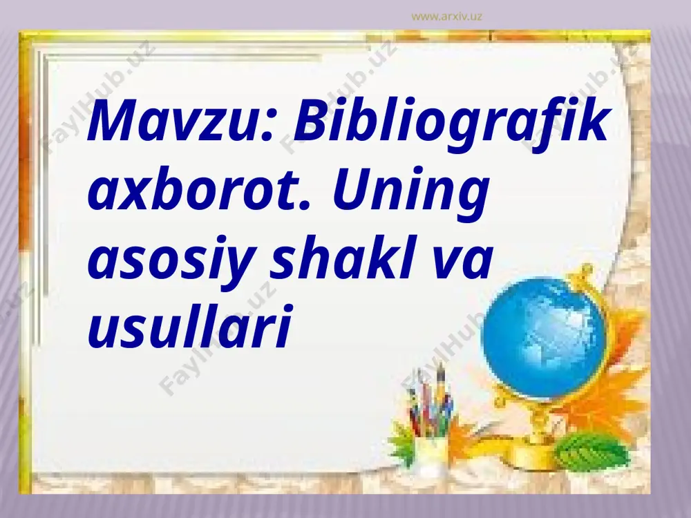 rish, annatatsiya, referat, indekslash, bibliografiyalash kabilarni o’z ichiga oladi. bibliografik xabar – bibliografik axborot elementi bo’lib, ma’lum bir taribda keltirilgan hujjat qismi yoki hujjat guruhi haqidagi asosiy og’zaki yoki yozma shakldagi ma’lumot. bibliografik yozuv – bibliografik axborot elementi va bibliografik qidirush maqsadida hujjatning tarkibi va mazmuni haqidagi rasmiy ma’lumot bo’lib , odatda o’ziga xos ahamiyatga ,funksiyaga , aniq axborot berishga , mo’ljallangan bir qancha elementlardan tashkil topadi. www.arxiv.uz referatlash- bu birinchi hujjatdagi axborotni analatik sintetik tashkil qilishdir. asosiysi hujjatdagi eng zarur faktlarni asosiy holat, faktik ma’lumotlar, natija va xulosalarni ajratib olish kerakdir. bibliogarfik guruhlashtirish - bibliografik yozuvni hujjatlarning xususiyatlriga ko’ra ajratish. bibliografiyalash obyekti bo’lib, hujjat yoki uning qismi xizmat qiladi. bibliografik qo’llanmalar – minglab bibliografik yozuvlarni ma’lum bir tartibda bir joyga to’plangan shakli. bibliografik tavsif – berilgan ma’lum bir qoidaga ko’ra nashr haqidagi umumiy va xususiy ma’lumotlarni aks ettirish maqsadida, ma’lum bir ketma ketlikda bir qancha bibliografik elementlardan tashkil topgan …