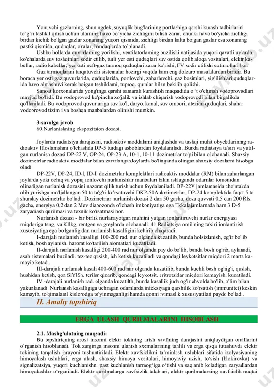 ni yurak mushaklari tartibsiz qisqariladi, ishlash tartibi buziladi, natijada qon aylanish tizimi ishdan chiqadi. o’zgarmas tokni xatarligini, o’zgaruvchan tokga nisbatan, faqat tok kuchlanishi 400 v gacha haqiqat desa bo’ladi. o’zgarmas tok kuchlanishi 400-600 v oralig’ida va 50 gs li o’zgaruvchan tikni xatarligi tahminan bir xil. o’zgarmas tokni kuchlanishi 600 v dan oshgan sari inson uchun xatarliroq bo’lib boradi. shu holatida tanani qismlari har xil solishtirma qarshiligiga ega bo’lgani bilan tushuntiriladi. o’zgaruvchan tokni (50 gs) solishtirma hajm qarshiligi quyidagicha: (om. sm): teri quruq kolotiyadagi-2·106 gacha suyaklar - 1·106 dan-2·108 gacha tirik xo’jayralari -(3-6) ·106 mishaklar - 150-300 qon -100-200 ko’rinib turibdiki teri eng katta solishtirma qarshiligiga ega, ayniqsa eng yuqori qatlami. elektr tarmoqlarni o’tkazgichlari yerga nisbatan, o’ziga xos hajmiga va faol qarshiligini-siljish tok qarshiligiga ega. siljish tok qarshiligi esa o’tkazgichlarni izolyatsiyasi qarshiligi bilan tokni yerga o’tish yo’lini qarshiligini yig’indisiga teng. mustahkam yerga ulangan neytralli uch fazali elektr tarmoqlarni neytral va yer …