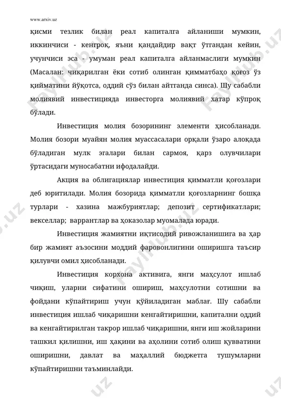 тфел. тўғридан тўғри ёки бевосита инвестициялар - чет эл капиталини тўғридан-тўғри киритилишини билдириб, инвесторга ушбу корхона устидан назорат қилиш ҳуқуқини беради. инвестицияни ушбу тури трансконтинентал (бошқа қитъа континентга сармоя киритиш), капитал қўйилмалари ҳамда трансмиллий (қўшни давлатларга капитал чиқариш сифатида амалга оширилади) капитал қўйилмалар сифатида намоён бўлади. портфел инвестициялар лицензион ва франчайзинг келишувлари, маркетинг хизмати ҳақидаги контрактлар асосида ташкил қилинса корхоналарни бошқариш ҳуқуқини беради. 8. амал қилиш муддати бўйича - қисқа ва узоқ муддатли инвестициялар мавжуд. 9. келиб чиқиш ҳудуди бўйича - миллий ва хорижий инвестипциялар. 10. таввакалчилик даражаси бўйича - таввакалчилиги паст, ишончли ва таввакалчилиги юқори, спекулятив инвестициялар. инвестицияни бир тури бу - аннуитет. аннуитет аҳолининг шахсий инвестицияси бўлиб, омонатчига қандайдир бир давр ичида ёки доирасида унга даромад беради. аннуитет асосан суғурта ва пенсия жамғармаларига маблағ қўйишни англатади. инвестиция муассасаларига молия брокерлари, инвестиция компаниялари (диллерлар), инвестиция соҳаси бўйича маслаҳатчилар, инвестиция фондларидан иборат бўлиб, улар инвестиция бўйича воситачилик, қимматли қоғозларни чиқаришни …