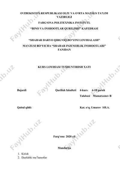 shahar daryo qirg‘oq bo‘yini loyiha — DOCX