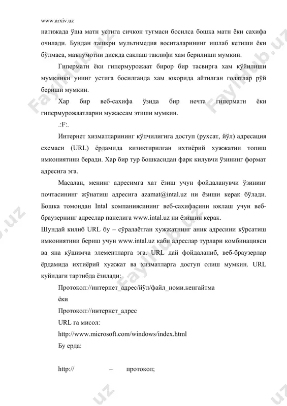 рларида ишлаш. шарқ нмк-с принт. н.,1998 7. н.х.норалиэв ва бошқалар. информатика ва ҳисоблаш техникаси. т.,1996 8. а.абдуқодиров эҳм, алгоритм, дастур, т., 1992 9. м.м.арипов, ж.ў. мухаммадиэв информатика, информасион технологиялар (олий ўқув юртлари учун дарслик).,т.2004 10. с.с.ғуломов, а.т.шермухамедов, б.а.бегалов «иқтисодий информати-ка» тошкент»шарқ» 2000. 11. арипов м. «информатика», университет нашриёти, 2001. 12. ж.ў. мухаммадиэв, д.х.назарова. поwэр поинт 13. програмасида ишлаш. ўқув услубий қўлланма т., 2003