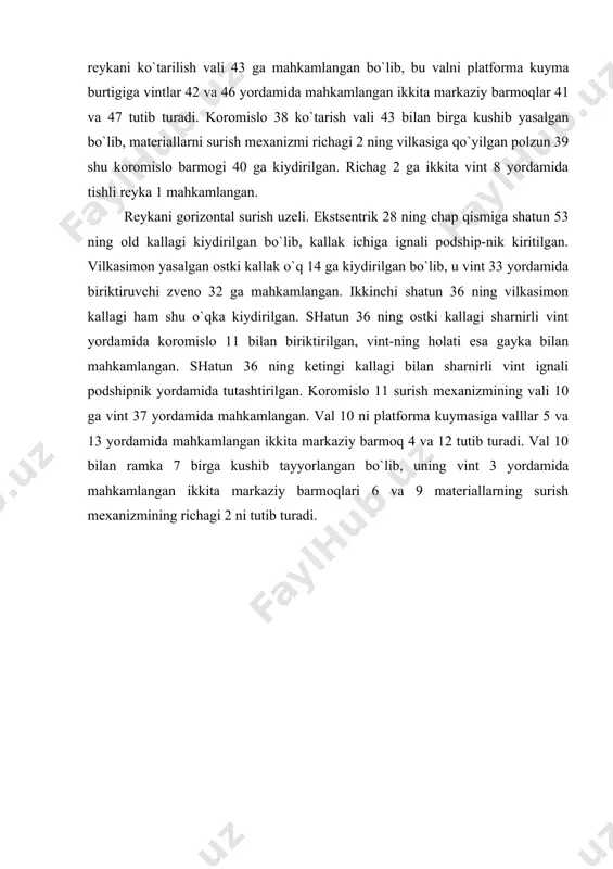 ning barmogi ham mashina paziga kiritilgan bo`lib, bu tepki 20 ning uz o`qi atrofida aylanib ketishidan saklab turadi. ustki tomondan sterjen 18 ning chuqurchasiga sharcha 12 qo`yilgan bo`lib, vint 28 kiydirilgan plastinasimon prujina 11 sharchani bosib turadi. prujina 11 ga tepki 20 ni materiallarni bosib turishini ta`minlaydigan rostlash vinti 7 tiralgan. barmoq 21 ga mahkamlangan richag 23 ni kronshteyn 16 ning barmogiga bosib turadigan kulachok 22 ni soat mili yo`nalishi harakati buyicha burib, tepki 20 ni kul bilan ko`tarish ham mumkin. tepki uzelida tizza bilan tepkini ko`taradigan qurilma ishlatiladi. tepki 20 ning materialga bosimini vint 7 yordamida rostlanadi. 397-m rusumli tikuv mashinasi «orsha» (belorussiya) yengil mashinasozlik firmasi ishlab chiqaradigan bu mashina kostyumbop va paltobop matolardan tayyorlanadigan buyum detallarini tikishga mo`ljallangan bo`lib, bitta moki bahyaqator yuritib tikish bilan bir vaqtda ularning chetlarini bahyaqatorga parallel qilib qirqishga ham mo`ljalangan. asosiy valining aylanish chastotasi 4000 ayl/min gacha, bahyasining yirikligi 0 dan 4,5 mm …