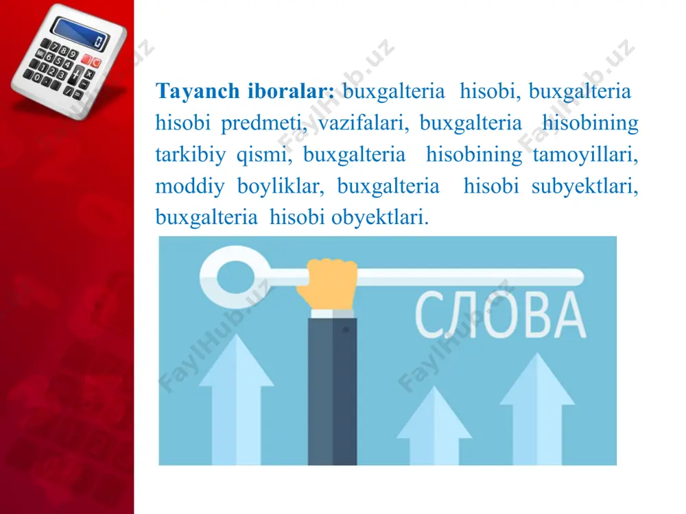 sobining milliy standartlarida belgilab qo’yiladi. * mustaqil tayyorgarlik uchun savollar: buxgalteriya hisobining printsiplarini ayting. buxgalteriya hisobining funktsiyalari nimalardan iborat? buxgalteriya hisobining vazifalari nimalardan iborat? buxgalteriya hisobining predmetiga ta’rif bering. buxgalteriya hisobining obyekti to’g’risida tushuncha bering. buxgalteriya balansining ahamiyati nimadan iborat? * e’tiboringiz uchun tashakkur!
