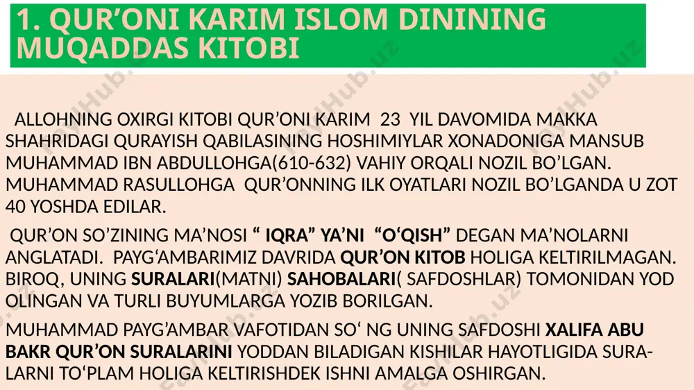 inmay turib payg‘ambar qalblariga kerakli narsani yetkazgan. vahiy qo‘ng‘iroq ovozidek jaranglab qulog‘iga chalingan jabroil farishta payg‘ambarga odam shaklida ko‘ringan allohning o‘zi payg‘ambarga mer’oj kechasida namozni farz qilgan dastlabki vahiy muhammad payg‘ambarga hiro g‘0rida yolg‘iz ibodat qilayotganida yuborilgan. shu kuni “alaq” surasining ayrim oyatlari nozil bo‘la boshlagan. qur’onning vujudga kelish jarayoni ko’pgina sharq xalqlari uchun buyuk o‘zgarishlar davri, musulmon sharq uyg‘onish davrining boshlanishiga sabab bo‘ldi. yer yuzining katta qismida xalqlar yashayotgan hududlarda islom ma’naviyati-halol bilan nopoklikni, iymonsizlik bilan iymon – e’tiqodni, diyonat bilan diyonatsizlikni qat’iy chegaralarini aniq belgilash imkoni tug‘uldi. qur’on insoniy poklik, fozillik va komillikni tarannum etuvchi diniy, ma’naviy manba sifatida e’tirof etildi. sharqning buyuk allomalari qur’on ta’sirida insoniyat uchun falsafa, pedagogika, etika, estetika va islom ilmi sohasida jahon ma’naviyatining oltin durdonasiga aylangan buyuk asarlarni meros qoldirdilar. qur’on oyatlari bunday asarlar yaratuvchilari uchun bemisl ma’naviy manba hisoblandi. bashariyat uchun tushurilgan qur’on foniy dunyo va abadiy dunyo muvozanatini ta’minlaydigan , xalqlarni …