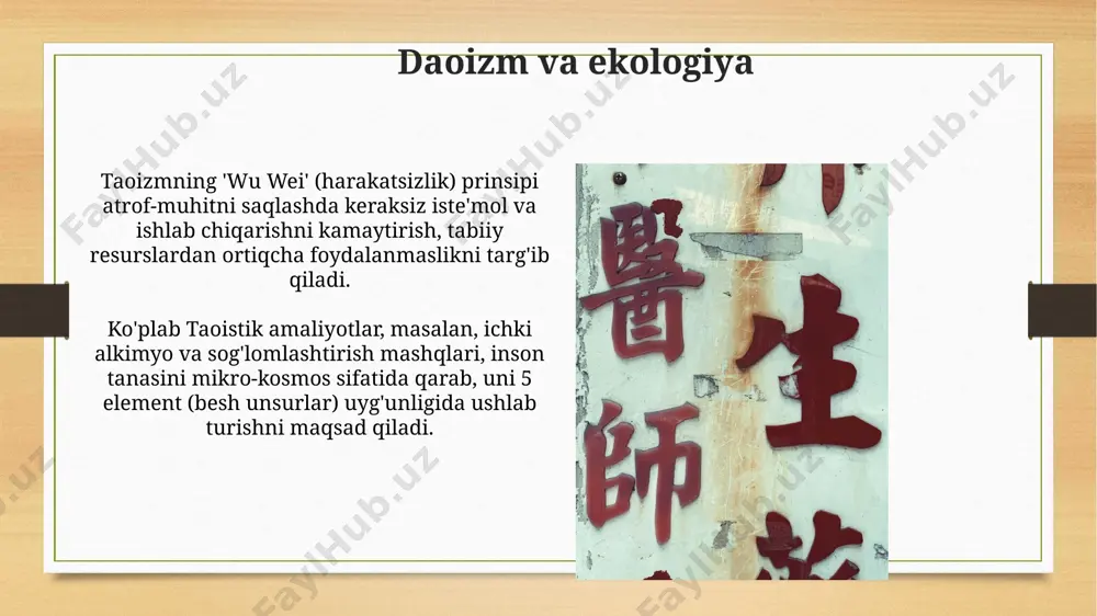izmning xitoy madaniyatiga ta'siri daoizm xitoy san'atiga sezilarli ta'sir ko'rsatdi, xususan, landshaft rasmlari (shanshui) va xattotlikda, tabiat bilan uyg'unlik va muvozanat tamoyillarini aks ettirish orqali. daoizm falsafasi xitoy siyosiy tafakkuriga ta'sir ko'rsatdi, ayniqsa, hukumatning aralashuvi kam bo'lgan laissez-faire (wu wei) siyosati konsepsiyasi orqali. kirish: daoizmga umumiy nuqtai daoizmning asosiy matnlari "dao de jing" va "zhuangzi" bo'lib, ularda dao falsafasi, tabiat bilan munosabat, hayotning ma'nosi va ma'naviy rivojlanish masalalari yoritilgan. daoizmda yin va yang kabi qarama-qarshi kuchlarning muvozanati muhim ahamiyatga ega. bu muvozanat sog'liq, farovonlik va uzoq umr ko'rish garovi deb hisoblanadi. daoizmning asosiy oqimlari daoizmning asosiy oqimlaridan biri boʻlgan zhengyi oqimi, koʻpincha marosim va ekzorizmga eʼtibor qaratadi, uning asosiy maqsadi yovuz ruhlarni haydash va jamiyatni himoya qilishdir. quanzhen maktabi (to'liq haqiqat), song sulolasi davrida shakllangan va monastir hayotiga, meditatsiyaga, alkimiyaga va ichki energiyani rivojlantirishga katta e'tibor qaratadi. ilm-fan va daoizm ba'zi olimlar daoizmning meditativ texnikalari, masalan, ichki alkimyo, miya faoliyatiga …
