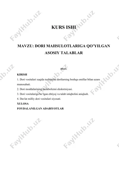 dori mahsulotlariga qo'yilgan asosiy talablar — DOC