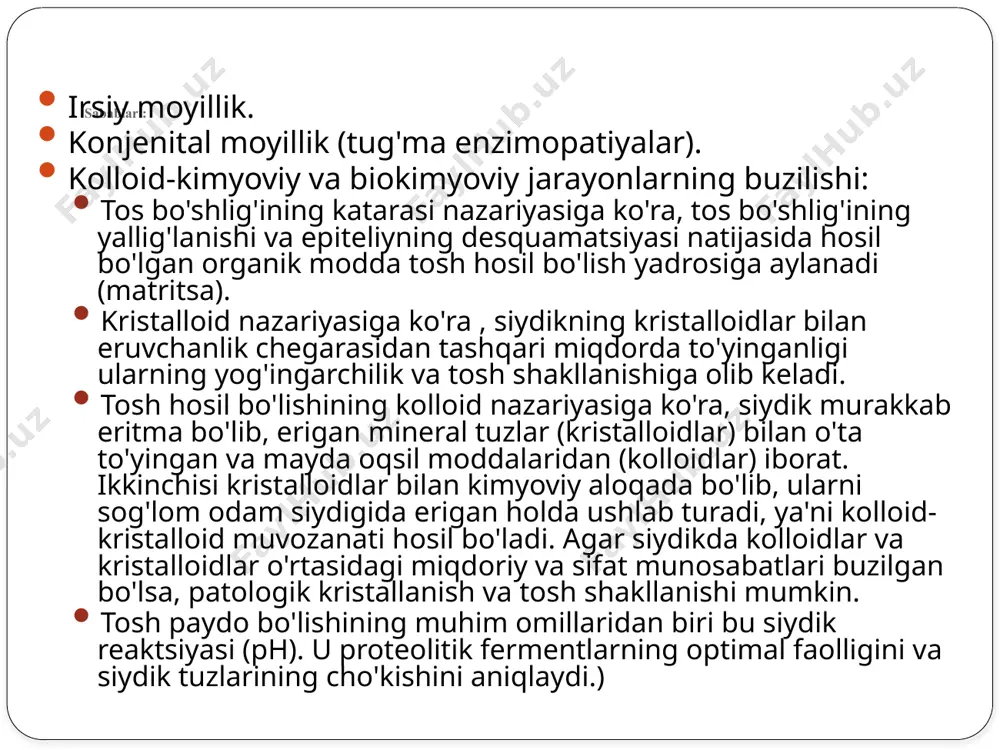 ng erishi) siydikning ph qiymatini o'ziga xos turdagi toshlar paydo bo'ladigan tomonga qarama-qarshi tomonga o'zgartirishga asoslangan . siydik oqimini vaqtincha tiklash: ureter kateterini o'rnatish; nefrostomiya . toshlarni masofadan maydalash (dlt). toshni jarrohlik yo'li bilan olib tashlash. kichkina buyrak toshlari (1,5-2,0 sm gacha) bo'lgan bemorlarni davolashning asosiy usuli - bu ekstrakorporeal zarba to'lqini litotripsi . ultratovush va / yoki rentgen tekshiruvi ostida toshlar tomir ichiga behushlik ostida eziladi. aralashuv ambulatoriya sharoitida amalga oshirilishi mumkin. ekstrakorporeal litotripsiyaning kamchiliklari 2,0 sm dan katta toshlarni maydalashda usulning cheklangan imkoniyatlaridir.ba'zi hollarda (yuqori zichlikdagi va / yoki nisbatan katta hajmdagi toshlar) takroriy litotripsiya seanslari zarur . x-nurli endoskopik minimal invaziv davolash usullari bemorga nisbatan kamroq tajovuzkor, kamroq shikastlidir va asoratlarning kamligi bilan birga keladi. ushbu texnikaning yana bir afzalligi (buyrak toshlarini olib tashlash) bir vaqtning o'zida ikki tomonlama, bir nechta toshlardan xalos bo'lish imkoniyatidir . teri orqali (perkutan) nefrolitotripsiya . lomber mintaqada qilingan 1 sm uzunlikdagi …
