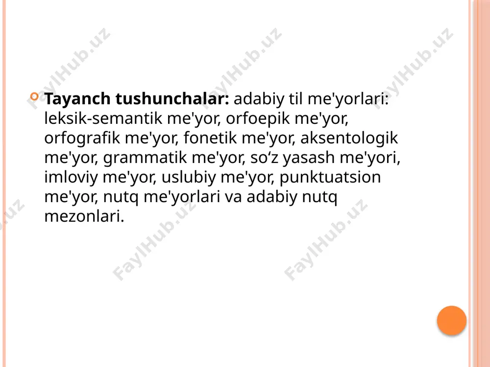‘zbek adabiy tilining lug‘aviy me'yori ancha tartibga solingan. shunga qaramay, ba'zan nutqda so‘z qo‘llash bilan bog‘liq xatolar ham uchrab turadi. masalan: mana, yo‘l o‘rtasida tovushqon ko‘rib, pomeshchikning ovchisi quvdi shu mahal. (zulfiya.) berilgan she'riy parchada qo‘llangan tovushqon so‘zi shevaga xos bo‘lib, uning qo‘llanishi leksik me'yorga xilof. ba'zan nutqda paronimlarni noto‘g‘ri qo‘llash, (archish-artish, o‘tkazish-o‘tkazish kabilar) dubletlarning farqiga bormaslik (poeziya-nazm, tolib-talaba), sinonim so‘zlarni o‘z o‘rnida qo‘llamaslik (aft- chehra-turq-oraz) holatlari ham adabiy til leksik me'yorining buzilishiga olib keladi. orfoepik me'yor. orfoepik me'yor, ya'ni talaffuz me'yori til birliklarining og‘zaki nutq jarayonida adabiy til me'yoriga muvofiq kelishi masalasi bilan ish ko‘radi. adabiy tilning bu me'yori ishlab chiqilgan bo‘lsa-da, orfoepik lug‘atlar tuzilganligiga qaramay, nutqiy jarayonda hanuzgacha ayrim til birliklarining talaffuzida xatolik ko‘zga tashlanadi. masalan, ruscha yoki rus tili orqali o‘zlashgan so‘zlarning talaffuzidagi nomuvofiqliklar, so‘zni yozilgandek talaffuz etish, qabul qilingan so‘zni o‘zbekcha aksent bilan talaffuz etish kabi masalalar bo‘yicha kamchiliklar mavjud. yozuv (grafik) me'yori. adabiy tilning grafik …