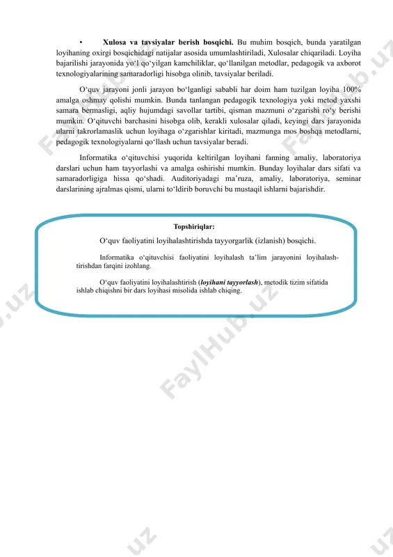 shu mavzuga qo‘llash mumkin va h.k.) aynan shu jarayon(dars)da at necha vaqt, pedagogik texnologiyadan qancha vaqt foydalanishni belgilaydi. · loyihani tayyorlash (konstruktorlik) bosqichi. dars bosqichlarga ajratilib, har bir bosqichda o‘qituvchi va o‘quvchi faoliyatlari, har bir bosqichda mazmun va uni yoritishda qo‘llaniladigan metodlar, pedagogik va axborot texnologiyalari, multimediali vositalari, slaydlardan foydalanish, kutiladigan natijalar rejalashtiriladi. loyihalashtirish dars ishlanmasi va texnologik xarita ko‘rinishini oladi. o‘quv faoliyatini loyihalashtirish (loyihani tayyorlash), metodik tizim sifatida ishlab chiqishni bir dars loyihasi misolida keltiramiz. • loyihani bajarish, amalga oshirish bosqichi. bu bevosita o‘quv faoliyati-dars jarayoni bo‘lib, o‘qituvchi tomonidan tayyorlangan loyihani dars bosqichlariga mos, dars ishlanmasi va texnologik xaritadagidek amalga oshiriladi. bu o‘rinda xatoga yo‘l qo‘ymaslik muhim, aynan shu bosqichda talabalarda bilimlar, ko‘nikma va malakalar va shakllantiriladi.bu bosqich o‘qituvchi va o‘quvchilarning birgalikdagi harakati, o‘zaro ta’siri bo‘lib, yuqoridagi loyiha (dars ishlanmasi, texnologik xaritaga mos)ga mos 80 minutlik dars olib boriladi. • yakunlovchi bosqich. o‘qituvchi olib borilgan darsni tahlil qilinadi. olingan …