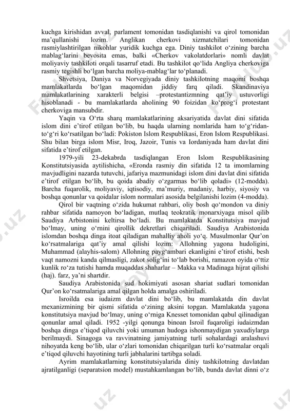 oqda. hozirgi kunda anglikan cherkovi (rasmiy nomlanishi – angliya cherkovi) davlat maqomiga egadir. parlament monarxiyasi yagona konstitutsiyaviy hujjatga ega bo‘lmasa-da, mamlakatda diniy tashkilotning o‘rni-mavqei bir qator parlament qonunlari hamda davlat bilan diniy tashkilot o‘rtasidagi kelishuv-bitimlari bilan belgilanadi. shunday hujjatlardan muhimi – 1534 yili qabul qilingan «suprematiya (ustuvorlik) to‘g‘risidagi akt»dir. unga binoan qirol anglikan cherkov rahbari bo‘lib hisoblanadi (1952 yildang buyon – qirolicha yelizaveta ii). monarx hukumat vakili tavsiyasiga binoan yepiskoplarni tayinlaydi. bunday yepiskoplarning aksariyat qismi lordlar palatasining a’zolaridir. barcha din xizmatchilaridan san (diniy unvon)ga bag‘ishlash jarayonida qirolga itoatkorlik to‘g‘risida qasamyod qilishi talab etiladi. barcha diniy tashkilot hujjatlari, shuningdek anglikan cherkovining bosh sinodi qarorlari, qonuniy kuchga kirishidan avval, parlament tomonidan tasdiqlanishi va qirol tomonidan ma’qullanishi lozim. anglikan cherkovi xizmatchilari tomonidan rasmiylashtirilgan nikohlar yuridik kuchga ega. diniy tashkilot o‘zining barcha mablag‘larini bevosita emas, balki «cherkov vakolatdorlari» nomli davlat moliyaviy tashkiloti orqali tasarruf etadi. bu tashkilot qo‘lida angliya cherkoviga rasmiy tegishli bo‘lgan barcha …