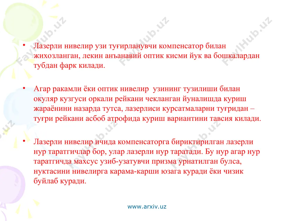 ерларни мелиоратив холатини яхшилашда лазер нивелирлардани фойдаланиш - Page 3