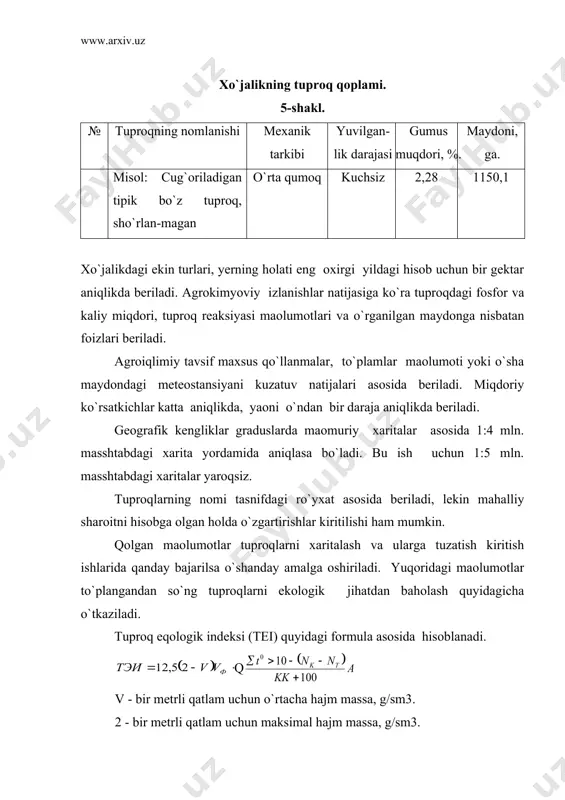 ak 12,5 doimiy ko`rsatkich. 2-v - maxsus jadvalga ko`ra 0,70. n - esa 1,0. kuchsiz yuvilganligiga ko`ra koeffitsiyent - 0,86. kuchsiz sho`rtoblik uchun koeffitsiyent - 0,90. tuproq qalinligi uchun regional koeffitsiyent - 1,05. tuproqni yakuniy ko`rsatkichi: 12,5 . 0,70 . 1,0 . 0,86 . 0,90 . 1,05 = 7,11 agrokimyoviy yakuniy ko`rsatkich - 1,04. sug`orish taosiridagi o`zgarish koeffitsiyenti og`ir mexanik tarkibli tuproqlar uchun - 0,93. yakuniy iqlimiy ko`rsatkich, yaoni 10° dan yuqori haroratlar yig`indisi 3050°. namlanish koeffitsiyenti uchun to`g`rilagich koeffitsiyenti 1,10 bo`lganda bo`ladi, demak, ko`rinib turibdiki, bu usulni qo`llash, ayniqsa undan foydalanish qator qiyinchiliklarga olib keladi. shu bois bu usul hozircha o`z o`rnini ishlab chiqarishda topgani yo`q bo`lib, takomillashtirishga muhtoj. adabiyot: 1. abdullayev s.a. 2. g`ofurova l.a 3. turapov i.t. 4. www.ziyonet.uz _1331400565.unknown _1331400566.unknown _1331400567.unknown _1331400564.unknown