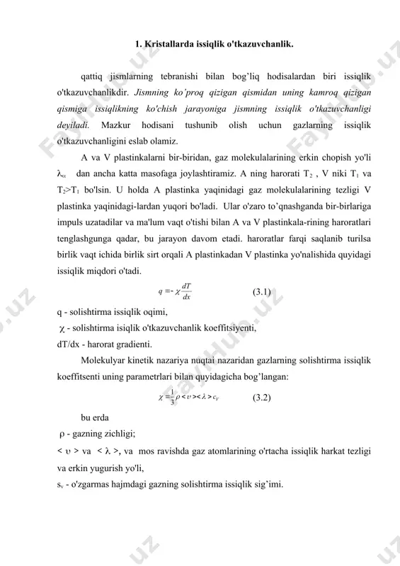 ga nisbatan ( yutish - ( nur = (( ga siljigan bo'ladi. demak, ( kvantning yutilish va nurlanish jarayonida yadro olgan umumiy tepki energiya: ((= 2wya. yadroga beriladigan wya tepki energiya foton impulsi rf bilan aniqlanadi, bunda yutilish va nurlanish vaqtida yadro rya = rf tepki impulsni oladi: bu erda mya - yadro massasi. masalan iridiy yadrosining w=129 kev holati uchun wya = 0,05 ev, (h = 0,1 ev bo'lib, sathning tabiiy kengligidan ancha katta. shu sababdan alohida yadro uchun rezonans yutilish hodisasi kuzatilmaydi. yadro kristall panjarada turganda ( - nurlarining yutilishi yoki nurlani-shida unga beriladigan tepki energiya keskin kamayadi, chunki bu holda yadro olgan impuls va tepki energiya bitta yadroga emas butun kristall panjaraga beriladi. kristallning massasi yadro massasidan katta, yutilishda va nurlanishda yo'holuvchi energiya wya juda kichik bo'ladi. bunday holda ( - fotonlarining rezo-nans yutilishi va nurlanishi kuzatiladi, bu rezonans ma'lum chastotaga mos ke-ladi va uning kengligi tabiiy …
