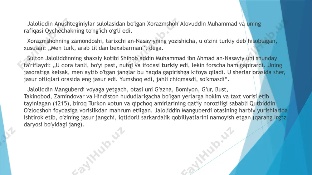 hayratda qolib, oʻz oʻgʻillariga qarab: „ota oʻgʻil mana shunday boʻlishi lozim!“, degan. jaloliddin koʻp yillar davomida chingizxon qoʻshinlariga qarshi muvaffaqiyatli kurashdi, ammo moʻgʻullarga birlashgan qarshilik frontini tashkil eta olmay, kurdiston togʻlarida halok boʻldi. alamut hukmdori orqali moʻgʻullar jaloliddin yaqinda boʻlgan magʻlubiyatdan zaiflashganini bilib oldilar. oʻsha yili choʻrmagʻon boshchiligidagi oʻttiz minglik moʻgʻul qoʻshini jaloliddinni osonlikcha yengib, shimoliy eronni egalladi. xorazmshoh ganjaga chekindi. moʻgʻullar ergashib arranni egallab olishdi. jalol ad-din mayafarikin togʻlarida panoh topdi va shu yilning avgust oyida u saljuqiylar tomonidan yollangan nomaʼlum bosqinchi tomonidan oʻldirilgan. xulosa: jaloliddin manguberdi, o'zbek xalqining tarixiy shaxslaridan biri bo'lib, u o'z vatanini himoya qilishda katta rol o'ynagan. u 13-asrda, mo'g'ullar istilosi davrida, o'z xalqining erkinligini saqlash uchun kurashgan. manguberdi o'zining jasorati, strategik fikrlash qobiliyati va rahbarlik fazilatlari bilan tanilgan. uning vatan himoyachisi sifatidagi faoliyati, o'z xalqiga bo'lgan sadoqati va vatanparvarligi bilan ajralib turadi. jaloliddin manguberdi o'zining jangovar yutuqlari bilan nafaqat o'z davrida, balki keyingi avlodlar …