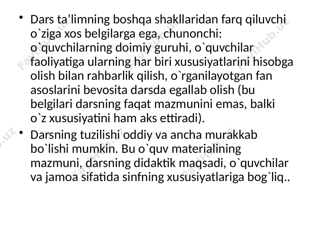 muhim g`oyalari ochib beriladigan darslar hisoblanadi. umumlashtiruvchi darslar mavzu, bo`lim va o`quv kurslarining yakunida o`tkaziladi. kirish va yakunlash darsning tarkibiy elementi hisoblanadi. takrorlash va umumlashtirishning o`zi hikoya, qisqacha xabarlar, darslikni o`qib berish yoki o`qituvchining o`quvchilar bilan suhbatlashishi shaklida o`tkazilishi mumkin. tekshirish (nazorat) darslari o`qituvchiga o`quvchilarning ma’lum sohadagi bilim, malaka va ko`nikmalari shakllanganlik darajasi, o`quv materialini egallashdagi kamchiliklarni aniqlash, shuningdek, navbatdagi topshiriqlarning bajarish yo`llarini belgilab olishga yordam beradi. tekshirish darslari o`quvchidan ushbu mavzu bo`ycha uning hamma bilim, ko`nikma va malakalarini qo`llashini talab etadi. tekshirish og`zaki hamda yozma shaklda ham amalga oshirilishi mumkin. ta’limning tashkiliy shakli sifatida dars dinamik hodisadir. u pedagogik jarayonning yaxlitligini ta’minlaydi va ta’limiy-tarbiyaviy-rivojlantirish vazifalarini ijobiy yechimini topishga imkon beradi. dars rivojlanishining asosiy tendensiyalari darsga bo`lgan talablarda o`zining aniq ifodasini topadi. zamonaviy darslar quyidagi talablarga javob bera olishi lozim: fanning ilg`or yutuqlari, pedagogik texnologiyalardan foydalanish, darsni o`quv-tarbiyaviy jarayon qonuniyatlari asosida tashkil etish; darsda barcha didaktik tamoyil va qoidalarning optimal …