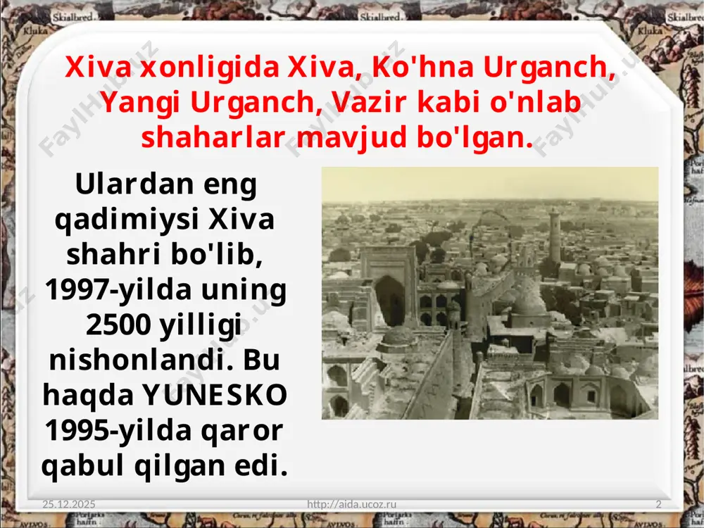 ning shahar-qal'alaridan biri bo'lgan. tarixiy manbalarda qayd etilishicha, shayboniylardan bo'lgan mustafoxon tomonidan xv asr o'rtalarida asos solingan. xvi asrda shayboniylarning o'zaro urushlari shaharni vayron bo'lishiga olib kelgan. 1558-yilda xivaga kelgan antoniy jenkinson bu haqda bunday deb yozgan edi: 25.06.2020 http://aida.ucoz.ru 9 «vazir shahri keyingi 7 yil mobaynida o'zaro urushlar oqibatida to'rt marta vayron bo'ldi. shuning uchun ham bu yerda savdogarlar juda kam, borlari ham nochor». antoniy jenkinson hunarmandchilik 25.06.2020 http://aida.ucoz.ru 10 xiva xonligi tarixiy manbalarida hunarmandchilikning 27 sohasi qayd etilgan. amalda esa, ular bundanda ko'p bo'lgan. qishloq xo'jaligi 25.06.2020 http://aida.ucoz.ru 11 dehqonchilikda g'alla, paxta va poliz mahsulotlari yetishtirish yetakchi o'rin egallagan. ekinzorlarning yarmidan ortig'ida g'alla yetishtirilgan. g'allachilikda kuzgi bug'doy ekish yetakchi o'rin egallagan. dehqonlarning don ekinlaridan mo'l hosil olishlariga hatto chet elliklarning ham tan berganligiga tarix guvoh. 25.06.2020 http://aida.ucoz.ru 12 ichki va tashqi savdo 25.06.2020 http://aida.ucoz.ru 13 ichki savdo-sotiqda, xivaning usti yopiq bozori alohida ahamiyatga ega bo'lgan. bozor yo'lining ikki …