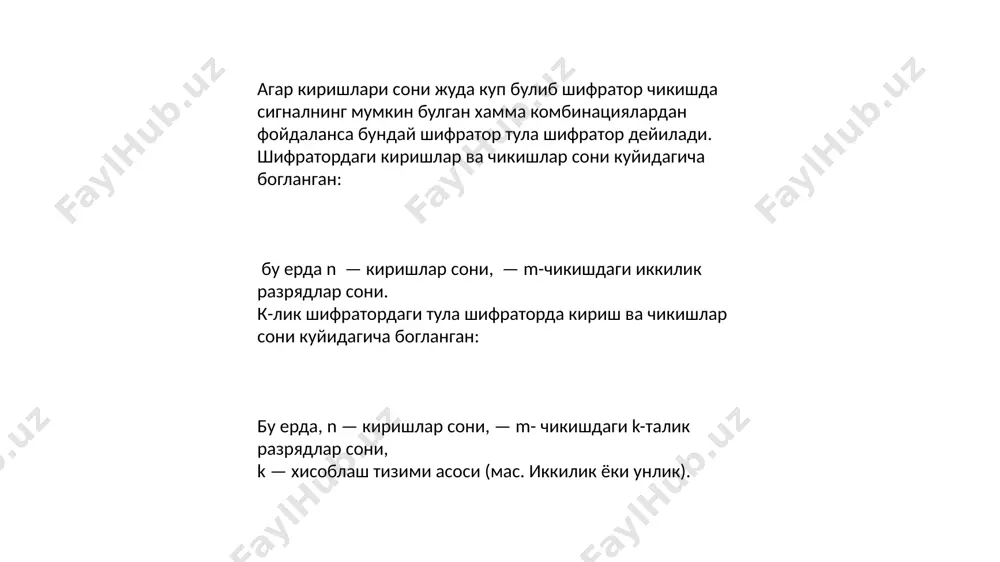 mаntiq elementlari - Page 4