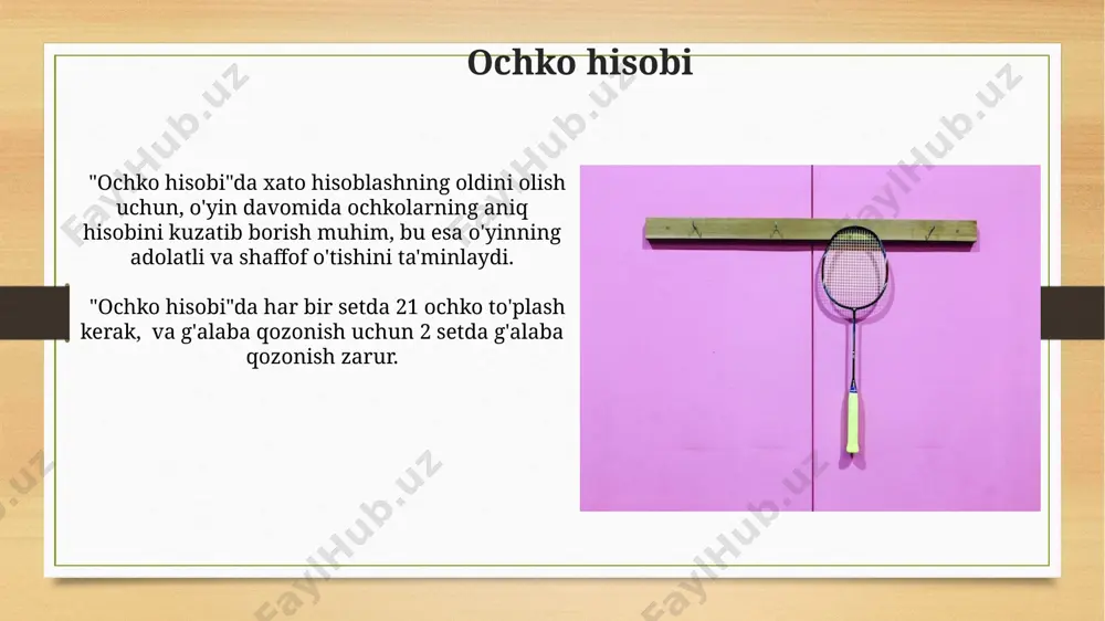 grafit, uglerod tolasi yoki alyuminiydan tayyorlanadi va og'irligi 80-100 gramm oralig'ida bo'ladi, shuningdek, boshning kattaligi va shakli ham turlicha bo'lishi mumkin. xatoliklar va jazolar xatoliklar soni 2 ga yetganda, ochko raqibga beriladi, to'pning maydon chegarasidan tashqariga chiqishi yoki raqibning to'pni urishga ulgurmasligi kabi vaziyatlarda esa ochko hisoblanmaydi. net-ta ta'sir etish (2-band qoida buzilishi) yoki ikki marta urish (1-band qoida buzilishi) kabi qoidalar buzilishi uchun ochko raqibga beriladi, o'yinchilarning o'z navbatlarini buzishi esa hakamning ogohlantirishi bilan cheklanadi. badminton tarixi 1992-yildan boshlab badminton yozgi olimpiada o'yinlarining rasmiy dasturiga kiritildi va shu vaqtdan boshlab 5 ta turdagi musobaqalar: yakkalik erkaklar, yakkalik ayollar, juftlik erkaklar, juftlik ayollar va aralash juftliklar o'tkaziladi. 19-asrning oxirida badminton angliyadan butun dunyoga tarqala boshladi va 1893-yilda badminton assotsiatsiyasi tuzildi, bu o'yinning standartlashuvida muhim rol o'ynadi. e'tiboringiz uchun rahmat @taqdimot_robot image7.jpg image8.jpg image9.jpg image10.jpg image11.jpg image12.jpg image13.jpg image14.jpg image15.jpg image16.jpg image17.jpg image18.jpg image3.png image4.png