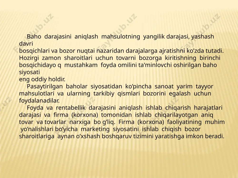 arketing -miksning boshqa elementlari kompaniya harajatlarini belgilaydi. baho shakllanishi marketing majmuasida eng murakkab va eng muhim jarayon hisoblanadi. baholar orqali tijoratning pirovard natijasi amalga oshiriladi. korxona ishlab chiqarish, sotish tarkibining barcha bo’g’inlari uning marketing xizmatini va ishining samaradorligini aniqlaydi. pirovard hisobda baholar ish bilarmonga, firmaga rejlashtirilgan daromadni ta'minlaydi, ularning mahsulot-xo’jalik tarkibini raqobatbardoshligi barcha mahsulotlar majmuasini, xizmat va servis iste'moli foydasiga hal bo’lishining guvohi bo’ladi. foydalanilgan adabiyotlar 1.bekmuradov a.sh., qosimova m.s.,safarov b.j., musaeva sh.a. “marketingni boshqarish”-t-2006. 2. qosimova m.s.,ergashxo’jaeva sh.j. marketing. o’quv qo’llanma.– t.:tdiu, 2004y. 3. qosimova m.s.,ergashxo’jaeva sh.j. “marketing” fanidan ma'ruzalar matni.– t.: tdiu, 2005y. internet veb saytlari www.review.uz www.cer.uz www. bearingpoint.uz /docprops/thumbnail.jpeg