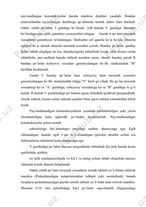 uchun esa deformatsion eskirtirish katta ahamiyatga ega. v guruhidagi po`latlar maxsus maqsadlarda ishlatiladi (ko`prik hamda kema qurilishida, qishloq xo`jalik mashinasozligida va h.k.) va uning uchun ishlab chiqishda maxsus ishlanish texnik sharoiti belgilanadi. oddiy sifatli po`latni mexanik xossalarini termik ishlash yo`li bilam oshirish mumkin (prokatlanadigan temperaturadani toblash yoki normallash), hamda issiqlayin prokatlanayotgan paytda termik ishlash yo`li bilan ham ortirish mumkin. masalan 8-10 mm qalinlikdagi sm3 po`latini oquvchanlik chegarasidagi mustahkamligi suvda sovutish yo`li bilan 1,5 marta oshirish mumkin, quyida yuqori plastiklik saqlanib qoladi (o= 15-26%).agar tmi qo`llansa mustahkamlik 2-3 marta plastiklik asa 1,5-2 marta ortali. shimolda ishlayligan konstruksiyalar va mashinalar uchun po`latni mo`rt holatiga o`tadigan temperatura chegarasi juda katta ahamiyatga ega bo`ladi. sovuqda sinish chegarasi marten usuli bilan olinadigan ko`pchilik qaynayotgan po`latlar uchun nol gradusni tashkil qiladi, tinchlantirilgan po`lat uchun esa -40°c gacha borishi mumkin. shuning uchun shimol sharoitida qaynayotgan yoki yarim qaynayotgan po`latlarni qo`llash mumkin emas. tinchlangan po`latlarni sovuqda sinish temperaturasi …