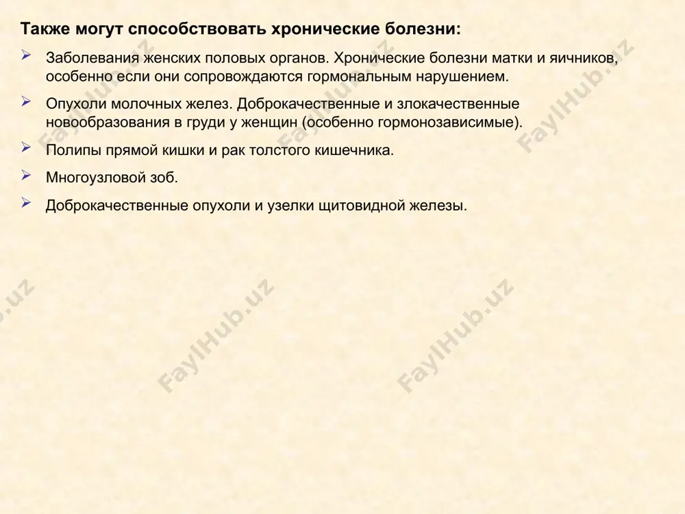 ебенка, то об этом нужно срочно сообщить врачу, так как до 20 лет уплотнений на щитовидке быть не должно. еще один ранний симптом рака щитовидной железы – увеличение лимфатического узла на шее. иногда это единственный признак болезни. на поздних этапах, когда опухоль становится более крупная, появляются и другие симптомы: боль в области шеи, которая может отдавать в ухо затруднение глотания ощущение комка в горле осиплость голоса кашель, который не связан с простудой или аллергией одышка и затрудненное дыхание набухание шейных вен диагностика для исследования состояния щитовидной железы используют аппараты узи. эта процедура позволяет определить увеличена ли железа, есть ли в ней узелки и опухоли, узнать их размер и точное расположение. но, к сожалению, по узи нельзя установить является ли узелок раковой опухолью. наибольшие опасения у врачей вызывают узлы, которые плохо отражают уз-волну, имеют нечеткие и неровные края, неоднородную структуру и в которых хорошо развито кровообращение. установить из каких клеток состоит …