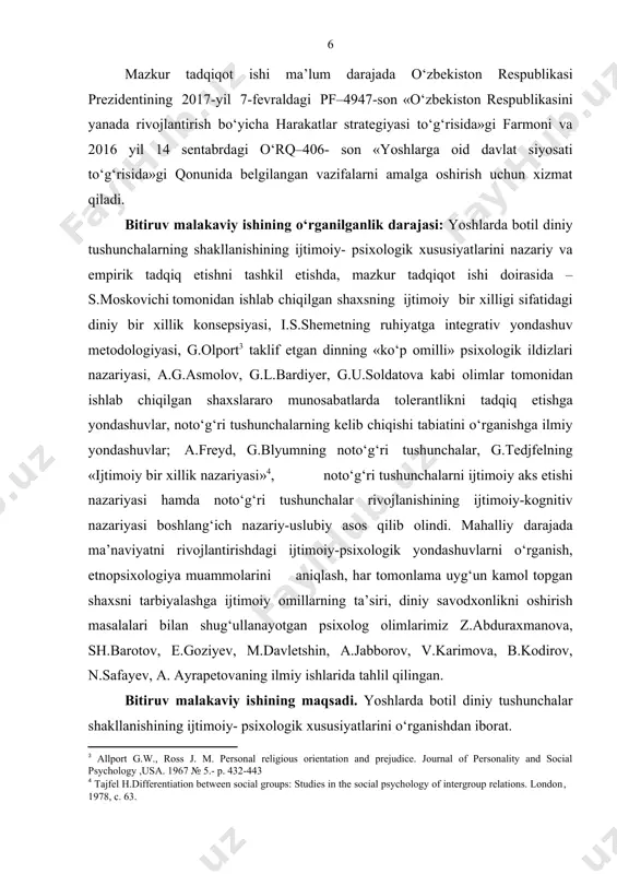 alar shakllarini o‘rganish; · yoshlarda botil diniy tushunchalar shakllanishiga ta’sir qiluvchi shaxs xususiyatlarini aniqlash. bitiruv malakaviy ishining predmeti. yoshlarda botil diniy tushunchalar shakllanishi va ularning ijtimoiy-psixologik xususiyatlari tadqiqot predmeti sifatida. bitiruv malakaviy ishining obyekti. yoshlarning ruhiyati va turli darajada shakllangan diniy e’tiqodi va amallari tashkil etadi. bitiruv malakaviy ishining ilmiy yangiligi: botil diniy tushunchalarga ega yoshlarga past diniy savodxonlik, ta’sirga beriluvchanlik, baland konformlilik, frustratsiya, demonstrativlik, ta’sirlanuvchan tiplari bо‘yicha aksentuatsiyalar borligi, diniy addiksiya kabi shaxs xislatlari xosligi kо‘rib chiqilgan; yoshlarda botil diniy tushunchalarning shakllanishiga ijtimoiy, iqtisodiy va oilaviy omillar ta’sir kо‘rsata olishi ochib berilgan; shaxs xislatlarida diniy savodsizlik namoyon bо‘lganda botil diniy tushunchalar paydo bо‘lishiga olib kelishi aniqlangan. bitiruv malakaviy ishining nazariy ahamiyati. tadqiqot natijalarining ilmiy ahamiyati shundaki, botil diniy tushunchalarga ega yoshlarga past diniy savodxonlik, ta’sirga beriluvchanlik, baland konformlililik, eksternal lokus nazorati, frustratsiya, demonstrativlik, xavotirli, ta’sirlanuvchan, diniy addiksiya kabi shaxs xislatlari xosligi, ijtimoiy omillar yoshlarda botil diniy tushunchalarning shakllanishiga ta’sir …