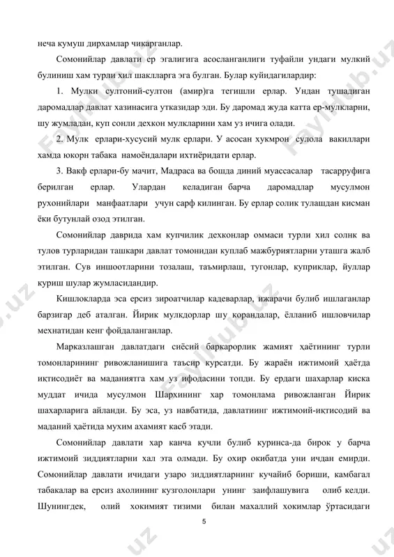 ардан иборат янги сулоланинг хукмронлиги вужудга келди ва мустахкамланиб борди. ii қораҳонийлар давлати. x аср ўрталарига келяб еттисув ва кашкар худудида яшовчи корлун, чигил ва ягмо кабилаларининг бирлашув жараёни янги паллага кирди. корлуклар маданий тараккиётда бошка кабилалардан анча юкори турган. қораҳонийлар давлатининг вужудга келишида чигиллар, тухсилар, аргунлар, ярмолар, тургашлар, кипчоклар, угизлар, киргизлар сингари уруг кабилалари хам мухим роль уйнадилар. бу давлатга ягмо уругидан чиккан, уз кавми билан ислом динини кабул килган сотун абдул- карим корахон (бугрохон) асос солган, "кора" ибораси кадимги туркий тилда "буюклик", "улуглик" маъноларини англатган. x асрнинг охирига келиб сиёсий жихатдан кучайган, харбий кудратга эга булган қораҳонийлар давлати мовароуннахр сархадлари томок юриш бошлайди. бу даврда сомонийлар тушкунликка юз тутиб, хукмдорларининг нуфузи ва таъсири тушиб кеттан эди. сомонийлар хокимиятининг асосий таянчи булиб келган турк гуломлари, уларнинг саркардалари сомоний хукмдорларнинг измига буйсунмай куйган эдилар. натижада 999 йилга келиб бухоро қораҳонийлар томонидан ишгол килинди. 1001 йилда м. газнавий билан тузилган шартномага …