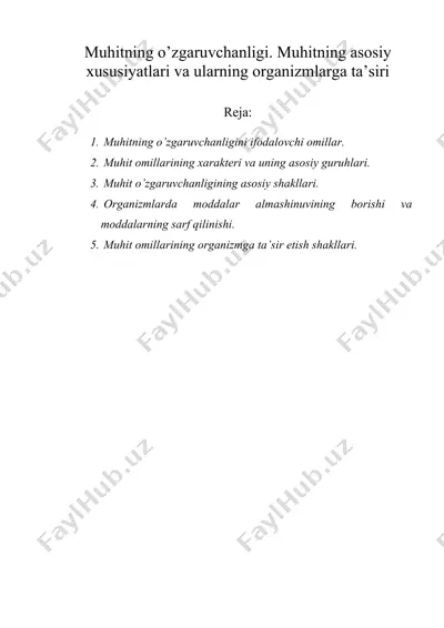 muhitning o’zgaruvchanligi. muhitning asosiy xususiyatlari va ularning organizmlarga ta’siri — DOC
