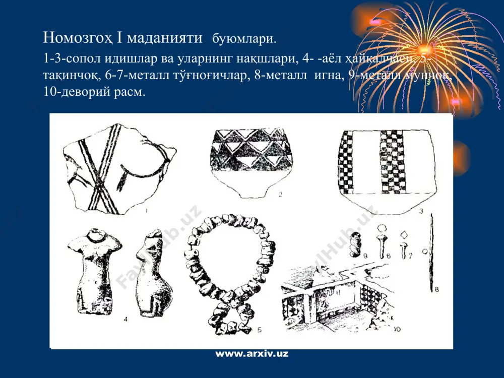 энеолит даври ёдгорликлари - Page 4