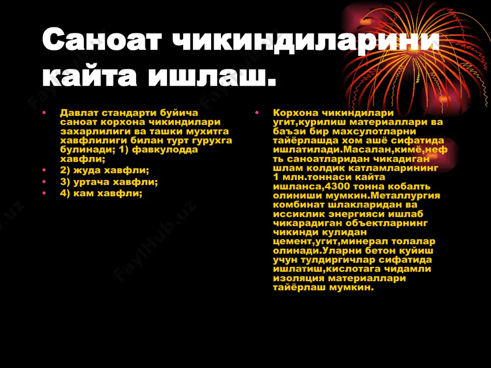 микроэлементлар таркиби ва физик-кимёвий хоссалари узгариб, сув-хаво алмашинуви хамда оксидланиш режимлари тубдан бузилади. тупрок таркибида углерод ва азотнинг нисбати бузилиб, кислород ва фосфор етищмаслиги келиб чикади. бунинг окибатида тупрокнинг агрокимёвий хусусиятлари ёмонлашиб, экинларнинг усиш тезлиги сусаяди. бундан ташкари, тупрок катлами ва ер ости сувларининг ифлосланиши полиз махсулотлари таркибидаги инсон саломатлиги учун зарарли булган купгина микроэлементларнинг микдорини ортишига сабаб булади. экологик холатлар 6. баъзан нефт махсулотларини ташиш пайтида танкерлар авария (шикастланиш)га учраб, нефт дарё сувига кушилиб кетади. маълумотларга караганда, йилига дунё океналарига 10 млн. тонна нефт ва сувнинг ифлослантирувчи моддаларнинг 71 % и дарё сувлари билан келиб кушилмокда. бир тонна нефт маҳсулоти 12 км2 сув юзасида мой пардасини хосил қилиб, сув таркибида эриган кислород микдорини камайтиради ва тирик организмларни кирилиб кетишига сабаб булади. нефтнинг огир булаклари сув остида чукма хосил килади ва сувдан керосин хиди келиб туради. сув тошкини нефт махсулотларини киргокларга олиб келиб, нафакат сув ости усимликлари ва хайвонот олами …