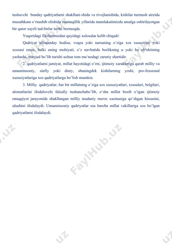 katimizga hozirgi zamon öivilizaöiyasi atlablariga javob beruvchi umuminsoniy demokratik qadriyatlar xalqimiz turmush atrziga kirib kela boshladi. inson haq - huquqlariga rioya qilish, atdbirkorlik erkinligi, matbuot erkinligi, ana shular jumlasidan edi. «ushbu demokratik qad-riyatlar jamiyatimiz uchun muhim ahamiyatga egaligi haqida gapirar ekanmiz, bu qadriyatlar atrixiy jihatdan ham, etnik - madaniy jihatdan ham xalqimizning o’ziga xos xususiyatlariga zid emasligini qayat-qayat at‘kidlashni isatrdik». umuminsoniy demokratik qadriyatlarning eng muhimi - inson haq – hu-quqlari va erkinliklarini har tomonlama himoya qilishdir. insoniyat atrixida buyuk franöuz revolyuöiyasi (1789) qabul qilgan «inson va grajdanlar huquqlari dekloratöiyasi», 1948 yilning 10 dekabrida bmt bosh assambeliyasi atsdiqlagan «inson huquqlarining eng umumiy dekloratöiyasi» - inson haq - huquqlari va erkinliklarini himoya qilishga qaratilgan atrixiy hujjatlar edi. o’zbekiston davlat musatqilligiga erishishi bilan musatbid tuzum sharoitida oyoq osti qilingan inson haq - huquqlari va erkinliklarini tiklash, uni himoya qilishga kirishdi. insonning asosiy xuquqlari va erkinliklari o’zbekiston respublikasi asosiy qonuni – kons-tituöiyaning umumiy qoidalari …