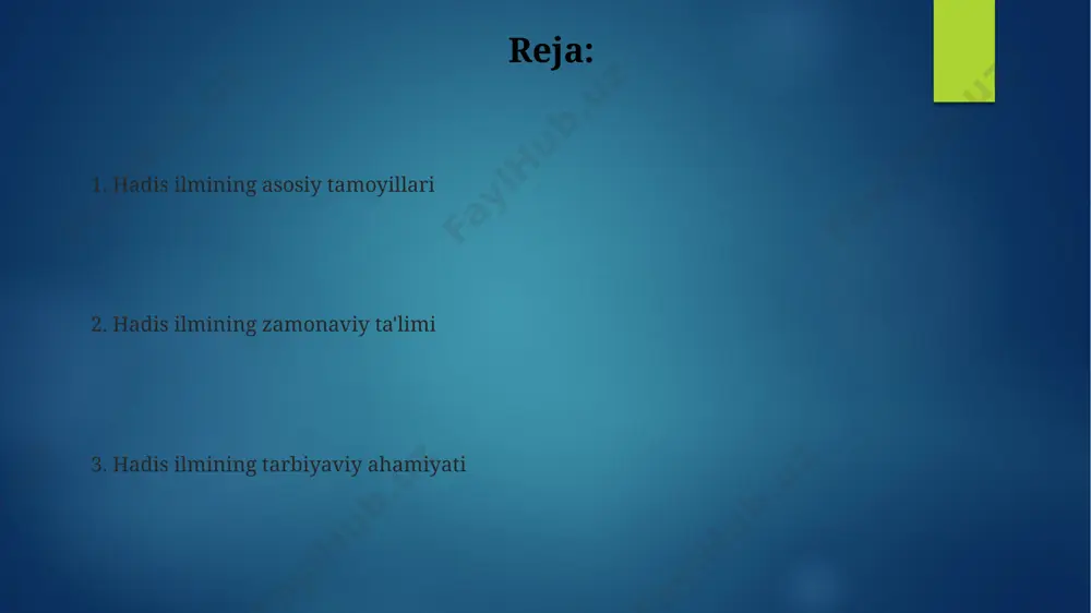 ан, оила ҳуқуқи, мерос ҳуқуқи, жиноят ҳуқуқи кабиларнинг катта қисми ҳадислар асосида шаклланган бўлиб, мадина шаҳридаги ҳаёт тажрибасига асосланади. zaif hadislar va ularning o'rni zaif hadislarning soni hadis ilmining rivojlanishi davrida 100 000 dan ortiq bo'lib, ularning tasnifi va o'rganilishi samarqand va buxoro kabi shaharlardagi olimlar tomonidan amalga oshirilgan. ba'zi zaif hadislar ishonchli rivoyatlar bilan tasdiqlanishi yoki mustahkam hadislarga qo'shimcha ma'lumot berishi mumkin, shuning uchun ularni butunlay rad etish noto'g'ri bo'ladi. ularning talqini muhim. zaif hadislarni o'rganish, 20 dan ortiq turdagi hadislarning mavjudligini va ularning har birining ishonchlilik darajasining farqini tushunish uchun zarur bo'lib, bu esa talabalarga tanqidiy fikrlashni o'rgatadi. zamonaviy ta'limda hadis zamonaviy ta'limda hadis ilmining 30 dan ortiq universitet va 100 dan ziyod maktabda o'qitilishi, islomiy axloq va madaniyatni shakllantirishda muhim rol o'ynashi kuzatilmoqda. hadis ilmi bo'yicha 500 dan ortiq ilmiy maqola va 20 dan ortiq darslik o'zbekiston, misr va saudiya arabistoni kabi mamlakatlarda chop etilgan, bu esa …