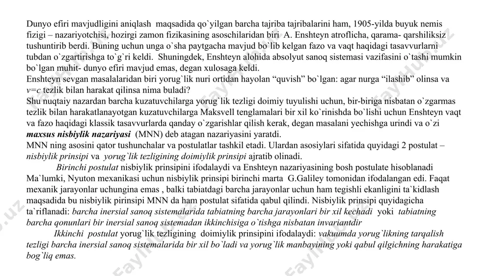 nisbiylik nazariyasi elementlari - Page 5
