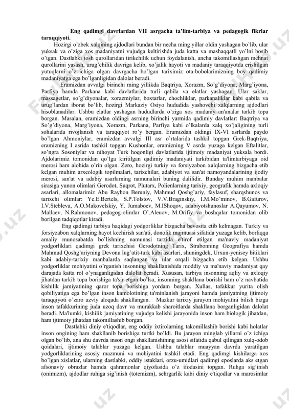 da ta’lim tizimini kompleks rivojlantirish, malakali kadrlar tayyorlash maqsadlariga katta kuch va mablag‘lar yo‘naltirilmoqda. maktabgacha ta’lim, maktab va oliy ta’lim tizimlari, ilmiy-tadqiqot muassasalari faoliyatida sifat o‘zgarishlari ro‘y bermoqda. – biz ustozni otaday ulug‘ deb bilgan, doimo ardoqlagan ma’rifatparvar xalqning vakillarimiz. men ham o‘qituvchi, muallim deganda o‘zim uchun eng aziz va hurmatli bo‘lgan, ziyoli va zamonaviy, samimiy va mehribon insonlarni tasavvur qilaman. chunki hammamizga ham shu muallim saboq va ta’lim berib, mehribon ota-onalarimiz qatorida tarbiyalagan, – dedi davlat rahbari yig‘ilish avvalida. – bugungi kunda o‘zbekistonning yangi taraqqiyot davri poydevorini yaratyapmiz. bunda bizning eng yaqin ko‘makchilarimiz ustoz va murabbiylar, ilmiy va ijodkor ziyolilardir. har bir oila, har bir bola hayoti maktab bilan bog‘langani, bu masala davlatning, jamiyatning eng muhim ishi ekani ta’kidlandi. – hammamiz aziz farzandlarimiz hayoti va taqdirini o‘qituvchi va murabbiylarga ishonib topshiramiz. mana shunday beqiyos boylik posbonlari, kelajak bunyodkorlari bo‘lgan bu moʻtabar zotlarga munosib hurmat-ehtirom ko‘rsatishimiz kerak, – dedi prezident. …