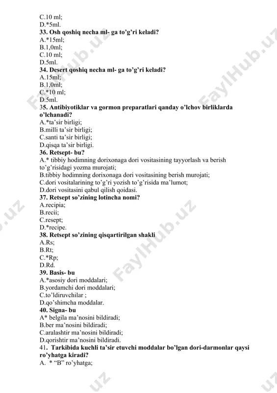 arkibida kuchli ta’sir etuvchi moddalar bo’lgan dori-darmonlar qayerda saqlanadi a. *maxsus seyflarda; b. saqlash shart emas; c. oddiy shkaflarda; d. holodilnikda. 45. sanoatda tayyorlanadigan dori darmonlar lotincha nomi? a.* “ofitsinal”; b. “magistral”; c. “ per os”; d. “ simplex”. 46. dori moddaning qonga so`rilguncha bo`lgan ta`siri a. rezorbtiv tasir; b.* maxalliy tasir; c. asosiy tasir; d. reflector tasir. 47. terapevtik doza nima? a. sutka davomida miqdorlarga bo’lib qarterial bosimul qilinadigan miqdor ; b.bir kurs davolashga kerak bo’ladigan miqdor; c.o’limga olib keluvchi miqdor; d.* dori moddasining shifobaxsh ta’siri yuzaga chiqadigan miqdor. 48. qaysi retsept blankasi och pushti rangda bo’ladi? a. forma № 1; b. forma № 2; c. forma № 3; d.* forma № 4. 49 retseptning signatura qismida nimalar yoziladi? a. dorilarning nomlari; b. dorilarning qanday tayyorlanishi ; c. dorilarning miqdorlari; d.* qanday qabul qilish to’g’risida ko’rsatma. 50. retsept qandat hujjat? a.* yuridik hujjat; b. me’yoriy hujjat; c. ma’muriy hujjat; …