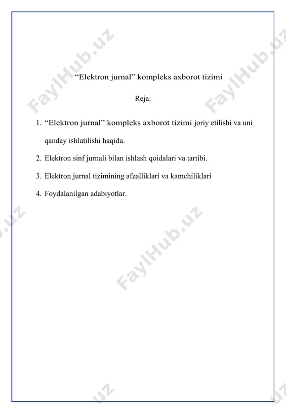 qiladi. shu bilan birga, ular himoyalangan ijtimoiy tarmoq orqali muloqot qilishlari hamda onlayn kutubxona va ta’limga oid media resurslardan foydalanishlari mumkin. elektron jurnal ta'lim jarayonini optimallashtirish vositasi sifatida amalga oshirilgan: ijtimoiy fanlar o'qituvchisi, mbou "foshchevatovskaya o'rta maktabi" filippova nadejda antonovna 2014 yil sekin-asta, lekin ishonch bilan ular maktablarning elektron jurnal hayotiga kirishmoqda. ta’lim hayotning boshqa sohalaridan orqada qolmasligi kerak, chunki maktablar kelajakda jamiyatda yashaydigan insonlarni tarbiyalaydi deya takidlaydi. ertangi kunni esa yangi asrning kompyuterlar, internet va boshqa texnik vositalarisiz tasavvur etib bo‘lmaydi. o'qituvchining boshqa vazifalari qatorida quyidagilar ko'rsatilgan: "axborot-kommunikatsiya texnologiyalari sharoitida zamonaviy baholash usullaridan foydalangan holda o'quv jarayonida nazorat va baholash faoliyatini amalga oshiradi (hujjatlarning elektron shakllarini, shu jumladan elektron jurnal va talabalar elektron jurnallarini yuritish)." nima uchun bizga maktabda elektron jurnal kerak? elektron maktab jurnali - bu maktablar uchun ham, ota-onalar va o'quvchilar uchun ham o'quv jarayoni bilan bog'liq elektron jurnal muammolarni hal qilishning eng yaxshi usuli. keling, sinf …