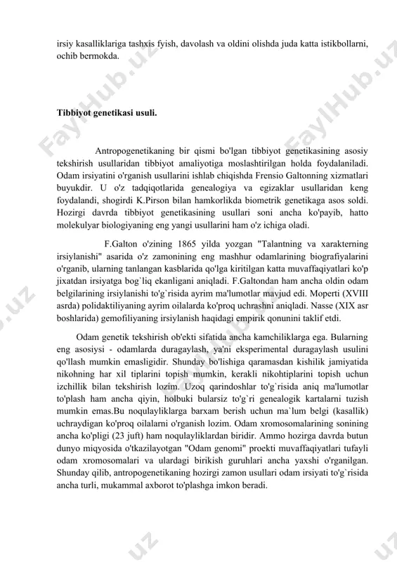 srning boshlarida irsiy moddaning stabilligi t-~grisida dunyokdrashlar xukmron edi. pekin de friz, nadson, filipchenko, delone, sapegin, g.meller va stadlerlarning tadkikotlari natijasida genninguzga- ruvchanligi, mutatsiyalarni sun'iy yul bilan x<tail kalish mumkinligi aniklandi. genning tuzilishini urganish oksilning matritsali sinteza goyasining kelib chik;ishi-ga, gen nazariyasining yaratilishiga olib keldi. natija.- da d.uotson m' f.krik dnkning tuzilish modeli anikdadilar va bu mashzur kashfiyot uchun nobel muko- fotiga sazovor buldilar. dnk strukturasining anikla- nishida bidl, tatum, mak-leod, o. zveri va m. mak-karti xamda boshka olimlarning ilmiy tadk;ikotlari xam katta axamiyatta ega buldi. i.n.vavilov tomonidan yaratilgan irsiy uzgaruvchan- likning gomologik katori konung irsiyat xakidagi fan- ga kyashilgan bebaxo xissadir. bu konan tibbiyot geneti- kasida irsiy kasalliklarni modellashtirishda juda kat- ta axamiyatta egadir. xx asrning 30-40 yillarida tibbiyot genetikasi soxasida ancha -~arga erippidi. s.g.le- vit, s.n.davidenkov, s.n.ardashnikov, a.p.prokofe- va-belgovskaya, v.p.efroimson, a.a.malinovskiylar odam genetikasi va tibbiyot genetikasi rivojlanishiga juda katta xissa kushdilar. " uzbekistotstsa genetik tadkrlkotlarning rivojlanishiga mashxur olimlar …