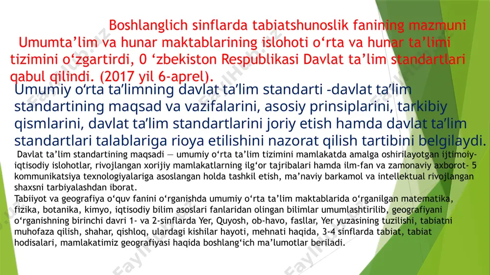 birga o‘qitish samaradorligini oshiruvchi yordamchi materiallar hisoblanadi. ta’lim vositalari: ta’lim berishning texnik vositalari 2. yordamchi texnik vositalari 3. o‘quv – uslubiy materiallar matnli vizual vositalarning asosiy vazifasi ma’lumotlarni olish va ma’lumotlarni qayta ishlash hisoblanadi. matnli vizual vosita turlariga quyidagilar kiradi:  maxsus adabiyotlar;  o‘quv – didaktik materiallar, tarqatmalar;  o‘quv dasturlari;  o‘quv maqsad nazorati varaqlari;  o‘quv reja;  texnologik xaritalar va boshqalar tasvirli-vizual vositalar o‘quvchilarda umumiy tasavvurlarni vujudga keltirish uchun xizmat qilishi birga, u quyidagilarga bo‘linadi:  fotosuratlar va tasvirlar;  eskiz, chizma va sxemalar;  reja – jadvallar, simvollar;  diagramma va grafiklar va boshqalar. texnik vosita turlariga quyidagilarni kiritish mumkin:  pinbordlar  kompyuter  videomagnitafon  videoproyektor  kodoskop  elektron doska va boshqalar. 1-2 sinflar atrofimizdagi olam predmetining metodik xususiyatlari image1.png image2.png image3.png image4.png image5.png image6.png image7.png image8.png image9.png /docprops/thumbnail.jpeg