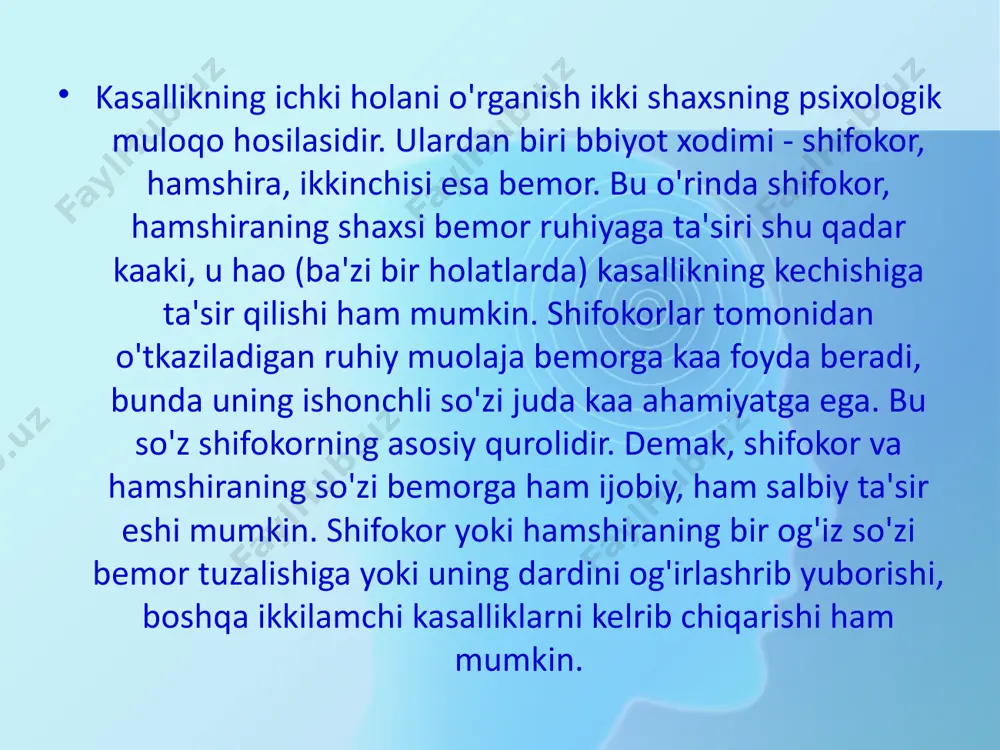 i, uning ishonchini qozonishi, o'zaro munosabat oralig'ini saqlashi, o'ziga ishontira olishi, unga hamdard bo'lib, imkon qadar aniq javob qaytara olishi darkor. tib xodimlarining har bir xatti-harakati va gap-so'zlari bemorga yaxshi kayfiyat bag'ishlaydi va uni ruhan tetik qiladi. shifokor bemor bilan birinchi uchrashuvidanoq uning ruhiy holatiga nisbatan nihoyatda ehtiyotkorlik bilan muloqot qilish mahoratini takomillashtirib borish yatrogeniyaning oldini oladi. e’tiboringiz uchun raxmat! . image1.png image2.jpeg image3.jpg image4.jpeg image5.jpg image6.jpg image7.jpg image8.jpg image9.jpg image10.png image11.jpg image12.jpg image13.jpg image14.jpg image15.jpg image16.jpg image17.jpg image18.jpg image19.jpg image20.jpg image21.jpg image22.jpg image23.jpg image24.jpg image25.jpeg 101810602 /docprops/thumbnail.jpeg