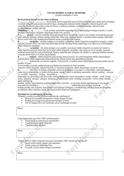 tovar-moddiy zaxiralar hisobi — DOCX