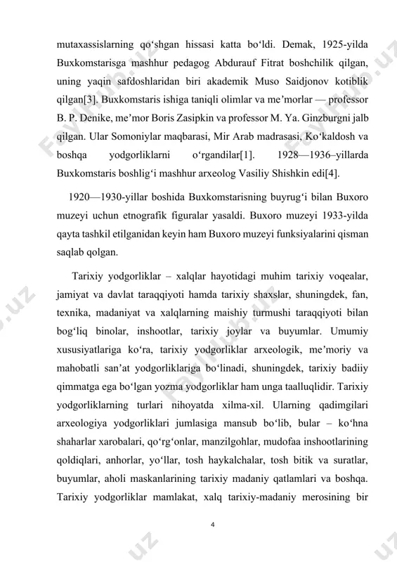 r muhofazasi – insoniyat madaniy merosini saqlash va muhofaza qilish yoʻlidagi xalqaro, davlat va jamoatchilik tadbirlari tizimidan iborat. tarixiy yodgorliklar, meʼmoriy obidalar, adabiyot, tasviriy va amaliy sanʼat asarlari, arxeologik topilmalar, milliy va xalqaro ahamiyatga ega boʻlgan majmualar va boshqa davlat tomonidan muhofaza etiladi. madaniy va tarixiy yodgorliklar muhofazasi, asosan, uygʻonish davridan boshlangan. buyuk fransuz inqilobi davrida shaxsiy kolleksiyalar natsionalizatsiya qilingan hamda 1793-yili luvr muzeyini tashkil etish toʻgʻrisida dekret qabul qilingan. xix–xx asr boshlarida koʻpgina yevropa davlatlarida tarixiy yodgorliklar davlat muhofazasiga olingan. ii jahon urushidan soʻng unesco tashabbusi bilan 1954-yilgi gaaga konferensiyasida xalqaro konvensiya va “qurolli konfliktlar roʻy berganda madaniyat boyliklarini himoya qilish toʻgʻrisida” bayonnoma imzolangan. madaniy va tarixiy yodgorliklar muhofazasi bilan xalqaro muzeylar kengashi (1946), madaniyat boyliklarini muhofaza etish va restavratsiya qilish xalqaro tadqiqot markazi (1959), yodgorliklar va diqqatga sazovor joylarni muhofaza etish boʻyicha xalqaro kengash (1965) shugʻullanadi. oʻzbekiston hududlarida tarixiy yodgorliklarni saqlash ishiga oʻrta asrlarda ham eʼtibor berilgan. xususan, …