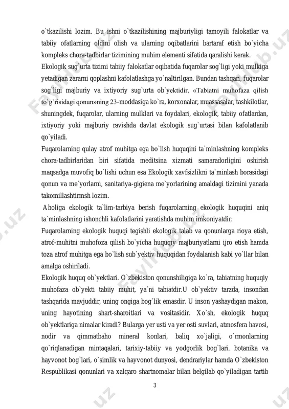 a oshiriladi. ekologik huquq ob`yektlari. o`zbekiston qonunshiligiga ko`ra, tabiatning huquqiy muhofaza ob`yekti tabiiy muhit, ya`ni tabiatdir.u ob`yektiv tarzda, insondan tashqarida mavjuddir, uning ongiga bog`lik emasdir. u inson yashaydigan makon, uning hayotining shart-sharoitlari va vositasidir. xo`sh, ekologik huquq ob`yektlariga nimalar kiradi? bularga yer usti va yer osti suvlari, atmosfera havosi, nodir va qimmatbaho mineral konlari, baliq xo`jaligi, o`rmonlarning qo`riqlanadigan mintaqalari, tarixiy-tabiiy va yodgorlik bog`lari, botanika va hayvonot bog`lari, o`simlik va hayvonot dunyosi, dendrariylar hamda o`zbekiston respublikasi qonunlari va xalqaro shartnomalar bilan belgilab qo`yiladigan tartib 4 asosidagi boshqa hududlar hamda alohida muhofaza etiladigan tabiiy hududlar kiradi. ushbu ob`yektlar o`zining mazmun-mohiyatiga ko`ra ikki turga bo`linadi: 1)tabiat resurslari; 2) tabiiy muhitning tarkibiy qismi. iste`mol manbai bo`lgan va inson tomonidan foydalaniladigan tabiat unsurlariga tabiat resurslari deyiladi. davlat milliy tabiat bog`lari tabiatni muhofaza qilish muassasalari bo`lib, ularning hududlari alohida ekologik, tarixiy va estetik qimmatga ega bo`lgan, madaniy maqsadlarda foydalanishga mo`ljallangan tabiat majmui. davlat tabiat yodgorliklari deb, …