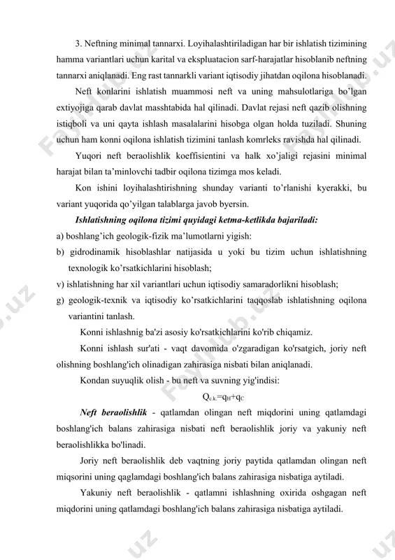 orini uning qatlamdagi boshlang'ich balans zahirasiga nisbati neft beraolishlik joriy va yakuniy neft beraolishlikka bo'linadi. joriy neft beraolishlik deb vaqtning joriy paytida qatlamdan olingan neft miqsorini uning qaglamdagi boshlang'ich balans zahirasiga nisbatiga aytiladi. yakuniy neft beraolishlik - qatlamni ishlashning oxirida oshgagan neft miqdorini uning qatlamdagi boshlang'ich balans zahirasiga nisbatiga aytiladi. neft beraolishlik ko'p omillarga bog'liq. odatda omillarni qatlamlardan neft olish mexanizmiga bevosita bog'liq omillarga va butun qatlamni ishlash bilan to'la qamralganligini xususiyatlovchi omillarga bo'linadi. shuning uchun neft beraolishlikni quyidagi ko'paytma ko'rinishida tasvirlanadi: η=ηкам+ηсиқ.ч bu erda ηкам - qatlamni ishlash bilan qamrash koeffisienti; ηсиқ.ч - qatlamdan neftni siqib chiqarish koeffisienti. ηсиқ.ч -kattaligi qatlamdan olingan neft miqdorini qatlamni ishlashga jalb qilingan qismida boshlang'ich joylashgan neft zahirasiga nisbatiga teng. ηкам -kam kattaligi ishlashga jalb qilingan neft zahirasini qatlamdagi neftning umumiy geologik zahirasiga nisbatiga teng. yakuniy neft beraolishlik nafaqat mazkur neft konini ishlashning texnik imkoniyatlarini hisobga olish bilan, balki iqtisodiy shartlarni ham hisobga olish …