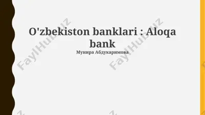 aloqa bank — PPTX