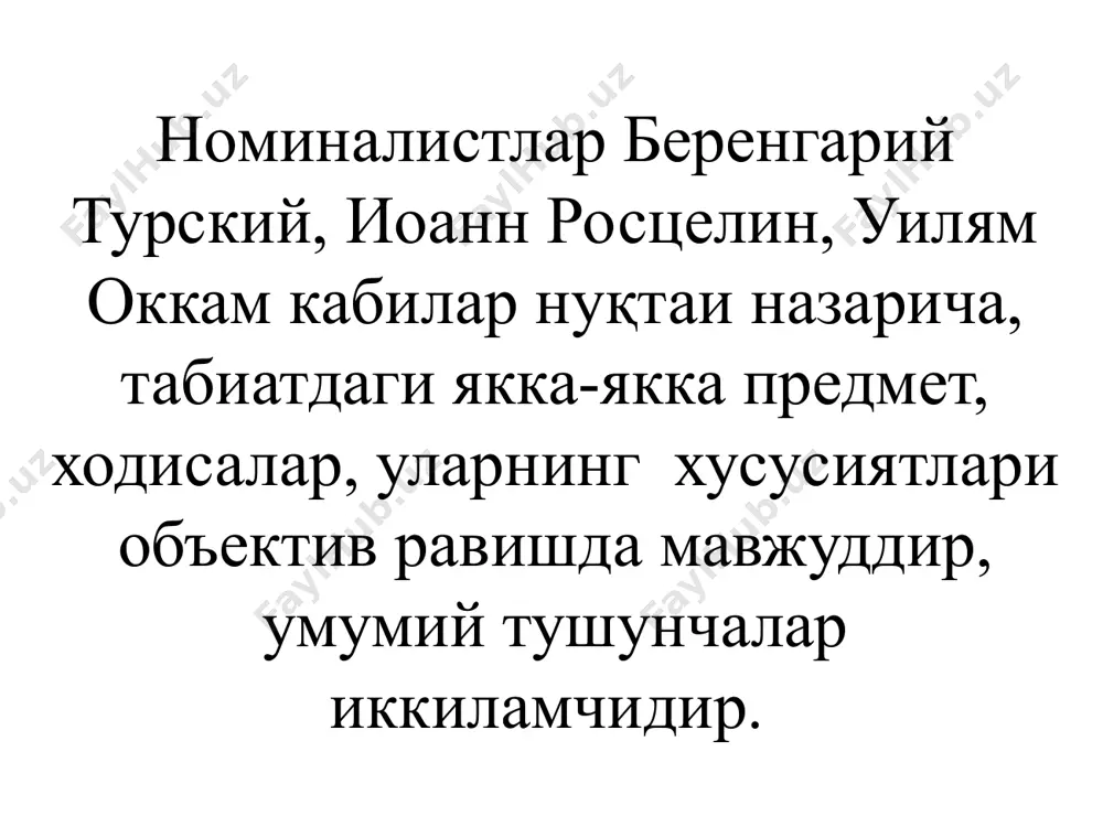 уйидаги йуналишда бўлган: а) мавхум маърифатчилик, кузатувчанлик, карахтлик ва маддохликдан уйғониб, фаоллаша бошлади, хаётга алоқадор мазмун, мохият ва йўналиш касб этди; б) туркистон ижтимоий – фалсафий фикри ўз миллий давлатчилигимизни тиклаш, тил, дин, анъанавий бирлигимизни сақлаб колиш, тилимизни юксак илм-фан, фалсафа ва нафис санъат тилига айлантириш, замонавий ва демократик тараққиёт йўлига тушиб олишга интилди; в) таълим – тарбияда янги йўлларни излаш, янги усул мактабларини жорий этиш орка-ли халкнинг саводхонлилиги даражасини кўтариш, миллий онгни уйғотишга кўмаклашиш зарурлиги тушунилди; г) мазкур ғоя, максад ва устувор вазифаларнинг назарий жихатини кўрсатиб бера оладиган етук туркистон миллий мустакиллик мафкураси юксак фалсафий даражада асослаб берилди ва у халк онгини бирлаштирувчи, иродасини тарбияловчи сафарбар кучга айланди. topic 4. middle centuries and new era. philosophical thoughts in europe. european culture in middle centuries. social and political changes in europe (xv-xvii) philosophy of new era. education of xviii century. the essence of notion of existence. category of material. /docprops/thumbnail.jpeg