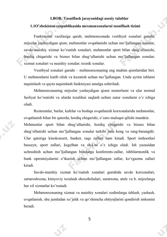 va b. mijozlarga har xil xizmatlar ko’rsatadi. mehmonxonaning xizmat va maishiy xonalari xodimlarga ishlash, yashash, ovqatlanish, shu jumladan xo’jalik va qo’shimcha ehtiyojlarini qondirish imkonini beradi. texnik xonalarda mehmonxonaning havo almashtirish, markazlashtirilgan tartibda axlatni yig’ish va bartaraf etish, telefon, signalizatsiya texnikasini va mehmonxona hayot faoliyatini ta’minlovchi boshqa sistemalarning ishini nazorat qiladigan xizmatlar joylashadi. muayyan xonalar guruhlarining tarkibi va maydoni har xil bo’lib, mehmonxona turi, foydalanish shart-sharoitlari va sig’imiga bog’liq. mehmonxona binosiga tutashuvchi hudud ham mehmonxonaning funktsional zonasi hisoblanadi. u mehmonxona mijozlari va xodimlarini tashqi muhit (shovqin, gazlanganlik, ifloslanganlik va sh.k.)dan ajratish, kelayotgan mehmonlarga qulaylik yaratish imkonini beradi. shu nuqtai nazardan mehmonxona transport bo’g’inlari yaqinida joylashishi, bino tegishli tarzda jihozlanishi (reklama qilinishi) muhim ahamiyatga ega. mehmonxona yaqinida mehmonlar dam olishi, avtomobillarini qo’yishi uchun joylar nazarda tutiladi. mehmonxona hududining er osti maydonidan foydalanish ham istiqbollidir. mehmonxona turli xonalari va binolari guruhlarining aloqalari 4.1-rasmda ifodalangan. [footnoteref:1]mehmonxona xonalari va binolarining asosiy guruhlari va ularning aloqalari …